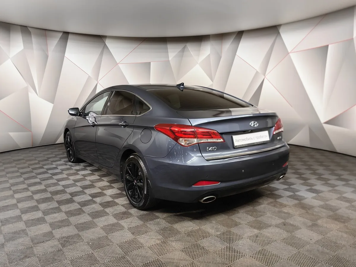 Hyundai i40 2.0 AT (150 л.с.) Business Синий в АВИЛОН. Слайд №4