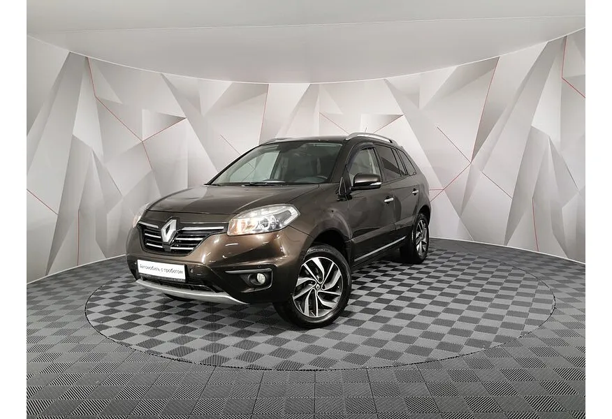 АВИЛОН - Renault Koleos 2.5 CVT 4x4 (171 л.с.) Коричневый - slide 0