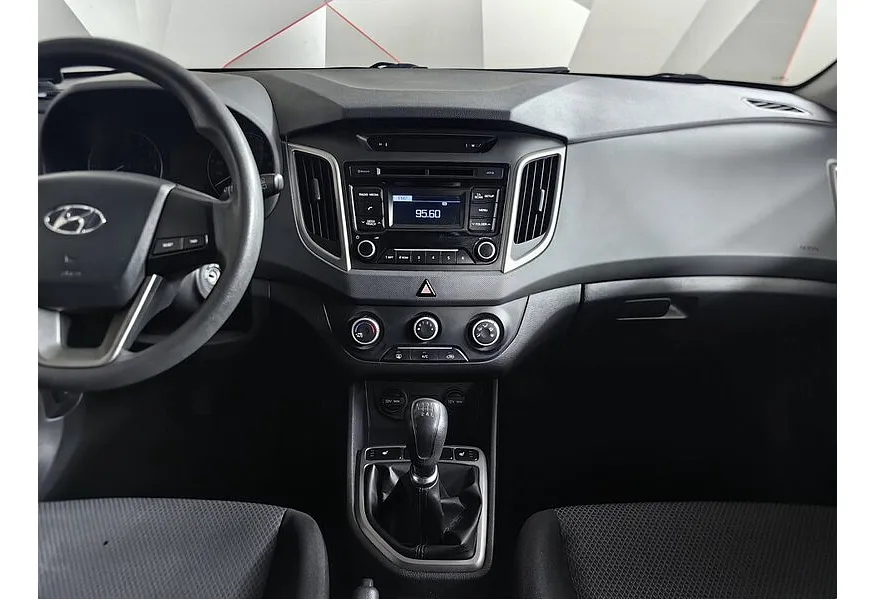 Hyundai Creta 1.6 MT (123 л.с.) Active Черный в АВИЛОН. Слайд №15