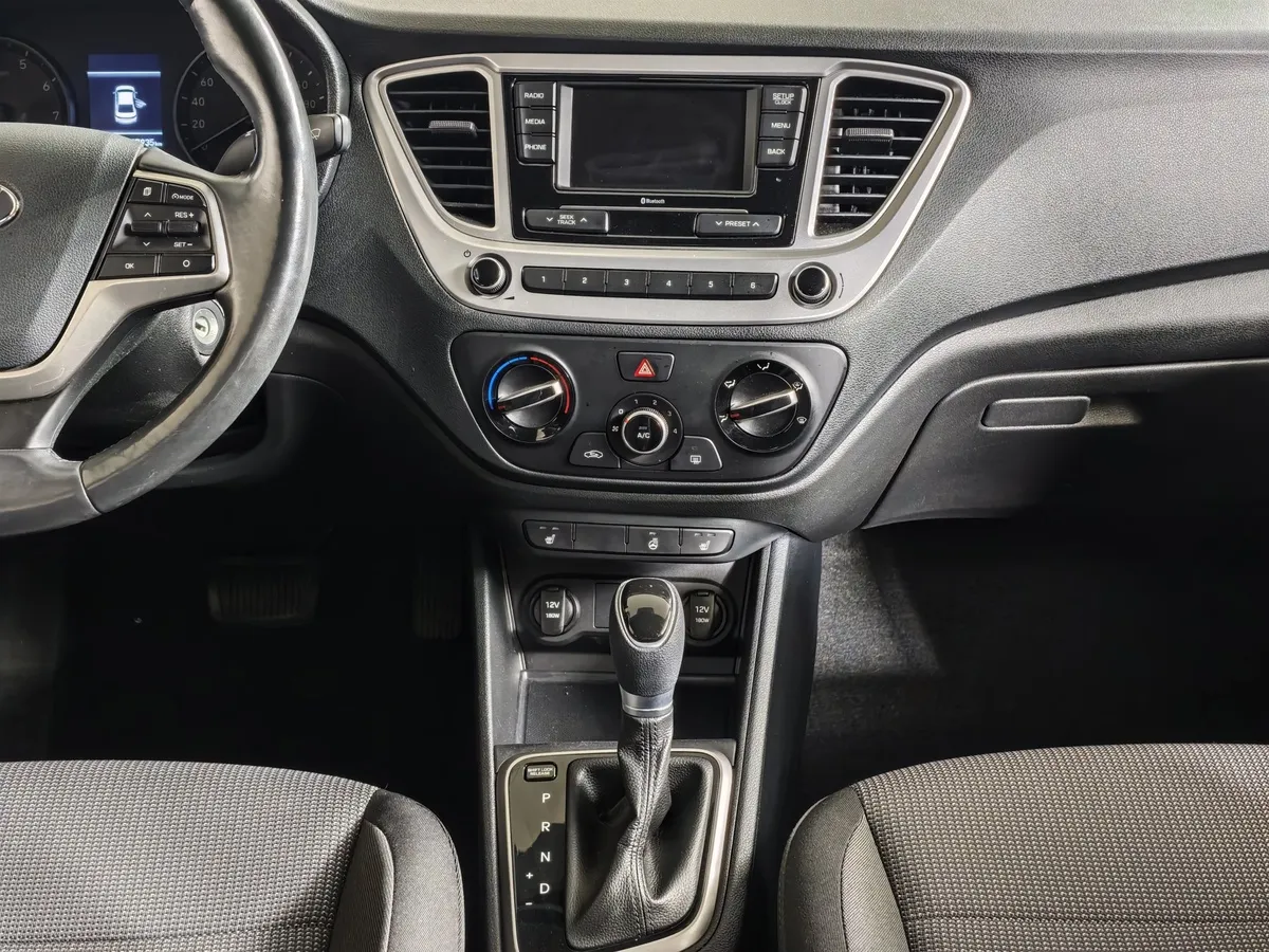 Hyundai Solaris 1.6 AT (123 л.с.) Comfort Коричневый в АВИЛОН. Слайд №15