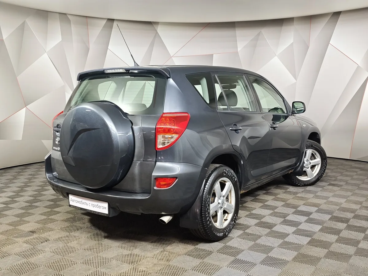 Toyota RAV4 2.0 MT (152 л.с.) Серый в АВИЛОН. Слайд №2