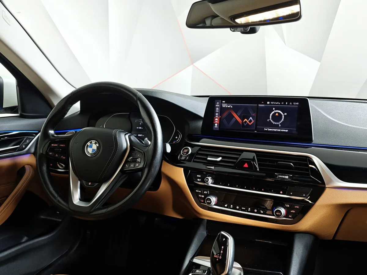 BMW 5 серия 520d xDrive Steptronic (190 л.с.) Base (Локальная сборка) Белый в АВИЛОН. Слайд №15