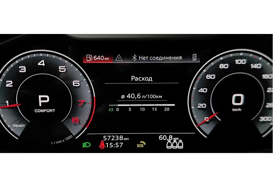 АВИЛОН - Audi A6 45 TFSI quattro S tronic (245 л.с.) Черный - slide 13