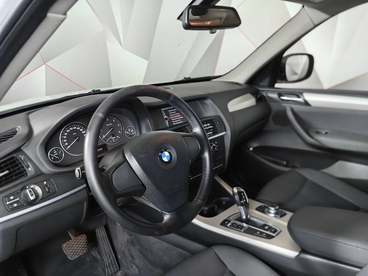 BMW X3 xDrive20d AT (184 л.с.) Белый в АВИЛОН. Слайд №12