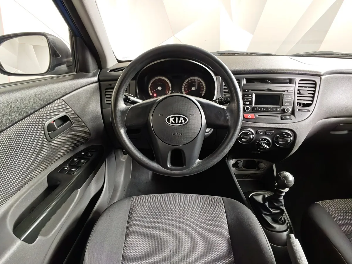 Kia Rio 1.4 MT (97 л.с.) Синий в АВИЛОН. Слайд №19