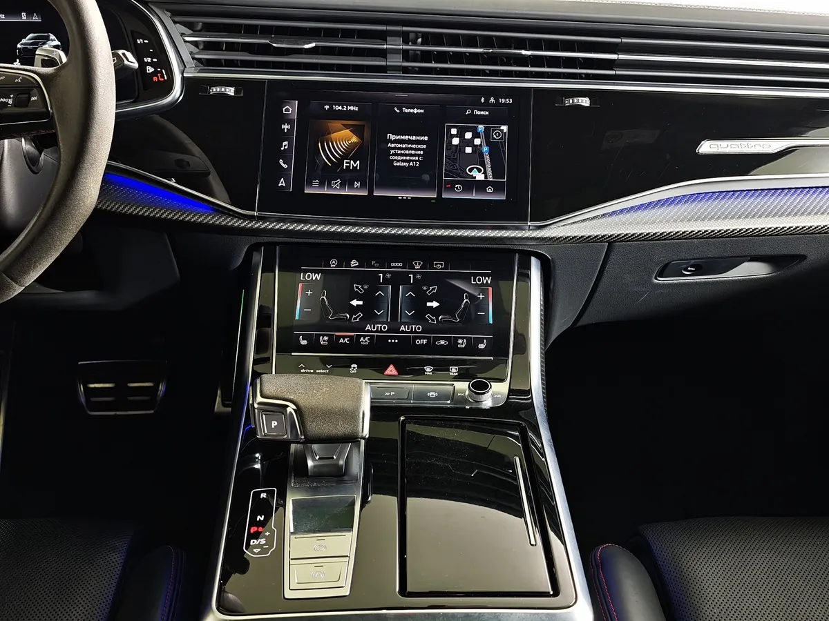 Audi RS Q8 4.0 TFSI tiptronic quattro (640 л.с.) Performance в АВИЛОН. Слайд №15
