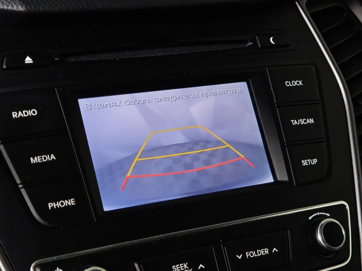 Hyundai Santa Fe 2.4 AT 4WD (175 л.с.) Comfort Коричневый в АВИЛОН. Слайд №21