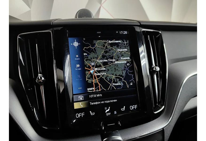 Volvo XC60 2.0 T6 AT AWD (320 л.с.) R-Design Синий в АВИЛОН. Слайд №11