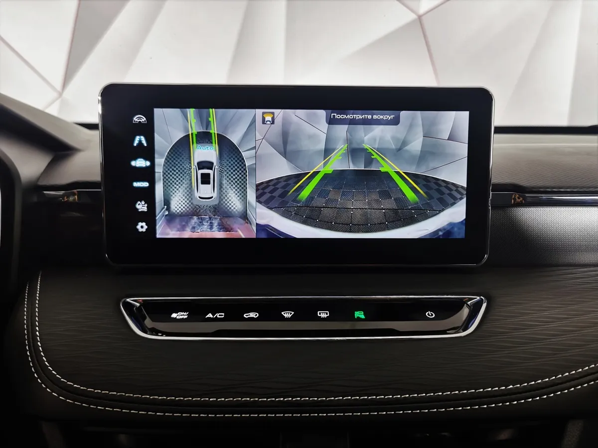 Haval Jolion 1.5 DCT (143 л.с.) Premium Белый в АВИЛОН. Слайд №20