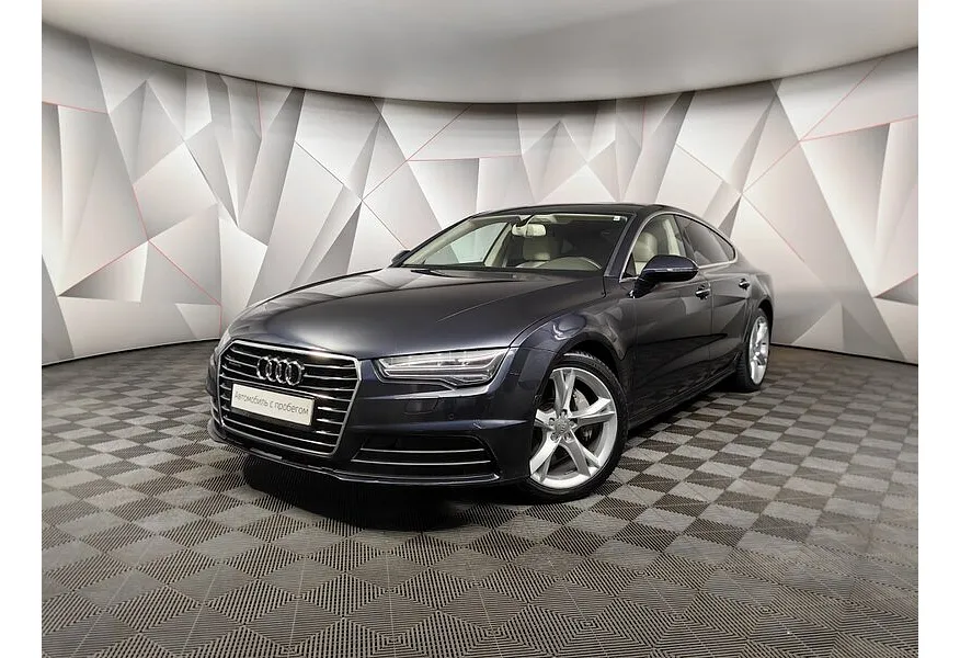 АВИЛОН - Audi A7 2.0 TFSI S tronic quattro (249 л.с.) Синий - slide 0