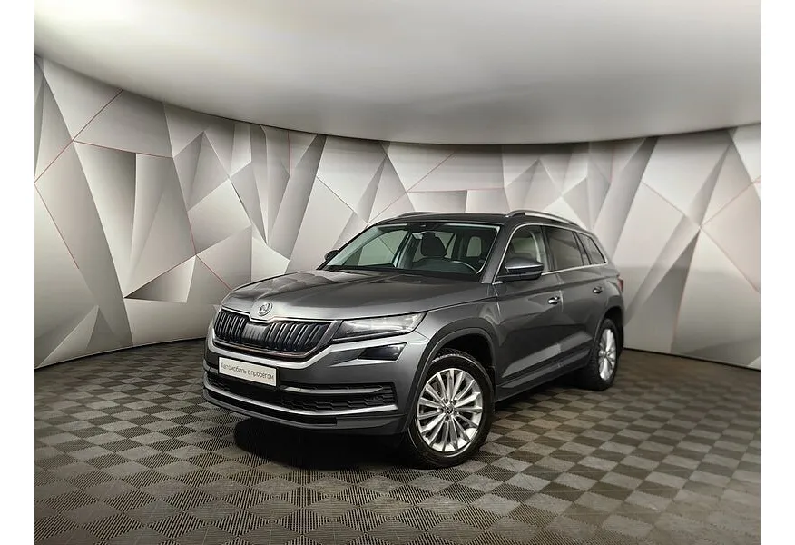 АВИЛОН - Skoda Kodiaq 2.0 TSI DSG 4X4 (180 л.с.) Серый - slide 0