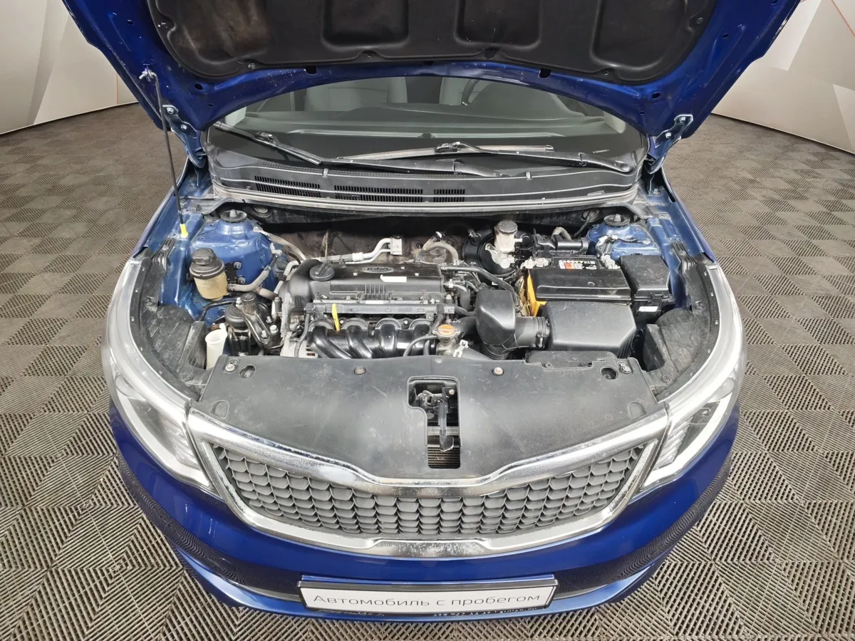 Kia Rio 1.6 AT (123 л.с.) Синий в АВИЛОН. Слайд №11