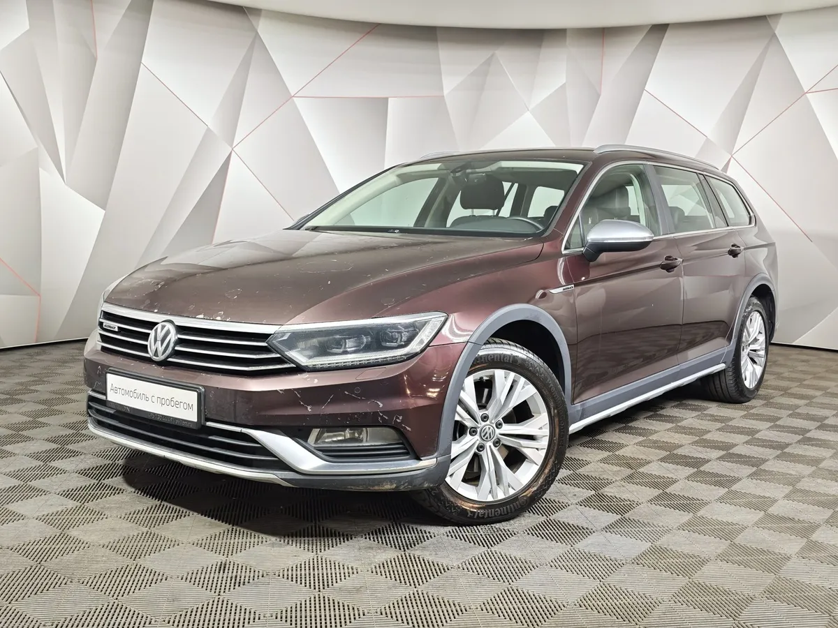 АВИЛОН - Volkswagen Passat 2.0 TSI BlueMotion DSG 4motion (220 л.с.) Красный - slide 10254428