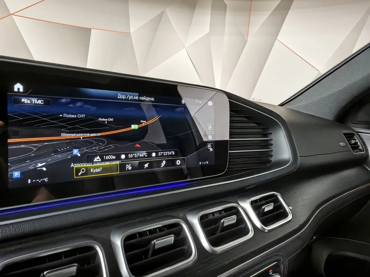Mercedes-Benz GLE Купе 350 d 4MATIC 9G-TRONIC (249 л.с.) Черный в АВИЛОН. Слайд №21