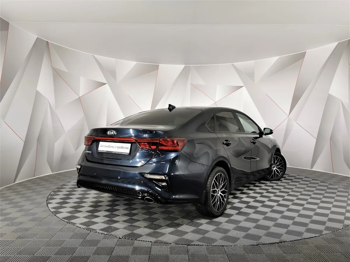 Kia Cerato 2.0 MPI AT (150 л.с.) Luxe Синий в АВИЛОН. Слайд №2