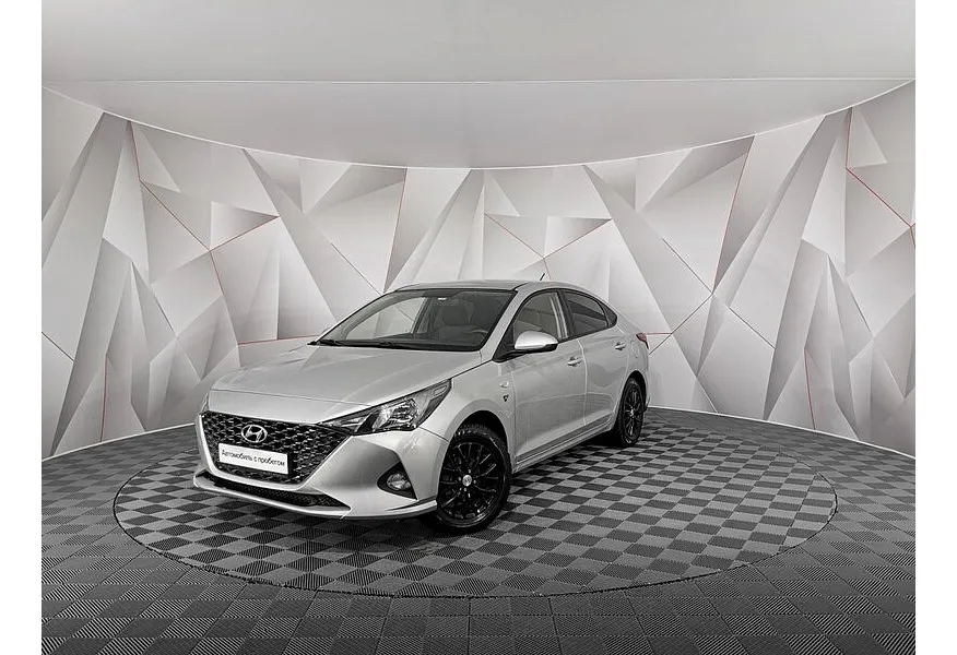 АВИЛОН - Hyundai Solaris 1.6 MT (123 л.с.) Comfort Серый - slide 0