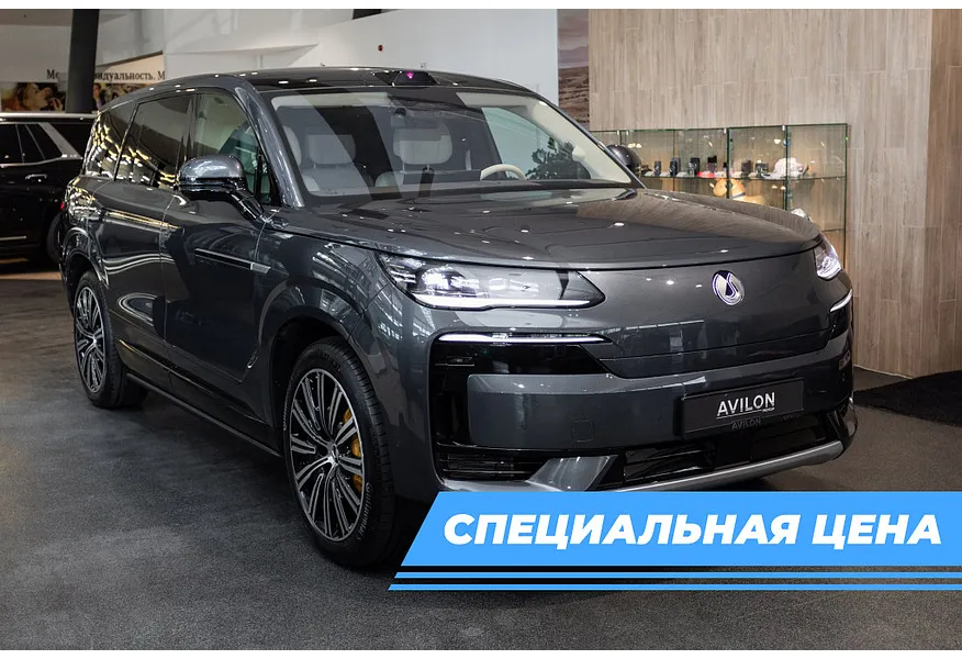 АВИЛОН - Denza N9 2.0h 8AT 2WD (925 л.с.) Premium Серый - slide 1
