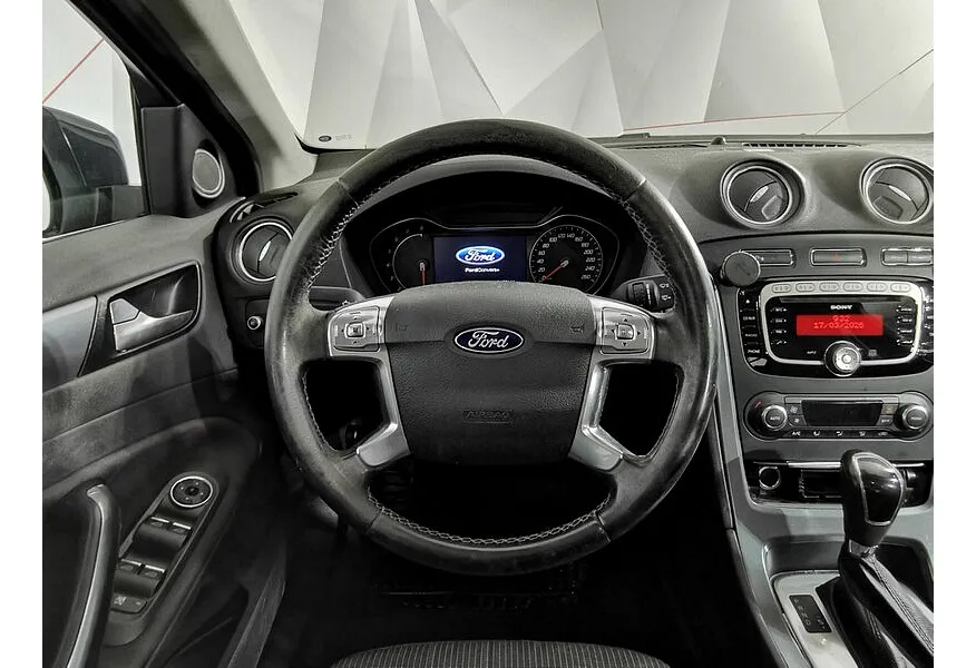 Ford Mondeo 2.3 AT (161 л.с.) Ambiente Серый в АВИЛОН. Слайд №20