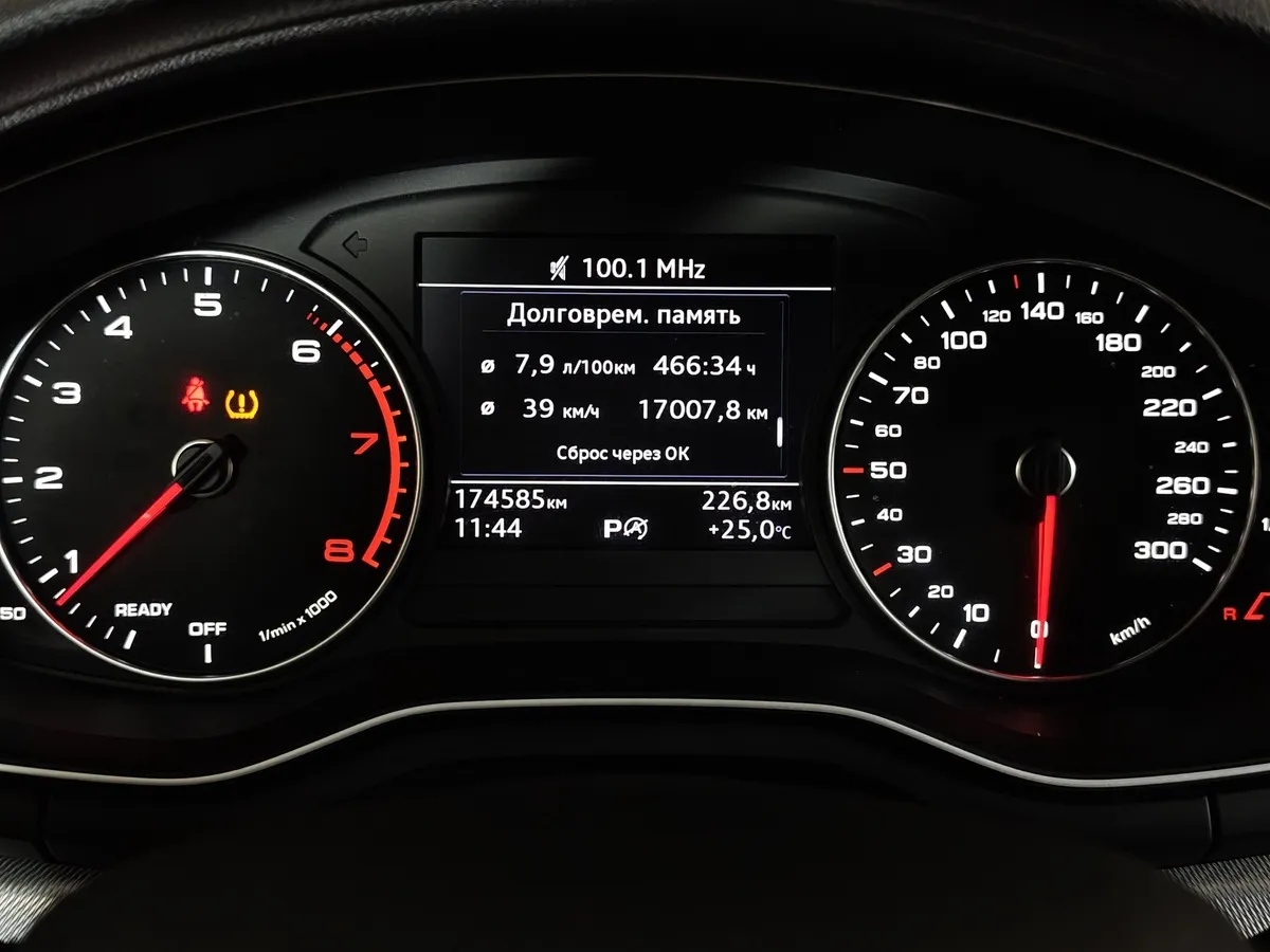 Audi A4 1.4 TFSI S tronic (150 л.с.) Design Коричневый в АВИЛОН. Слайд №18