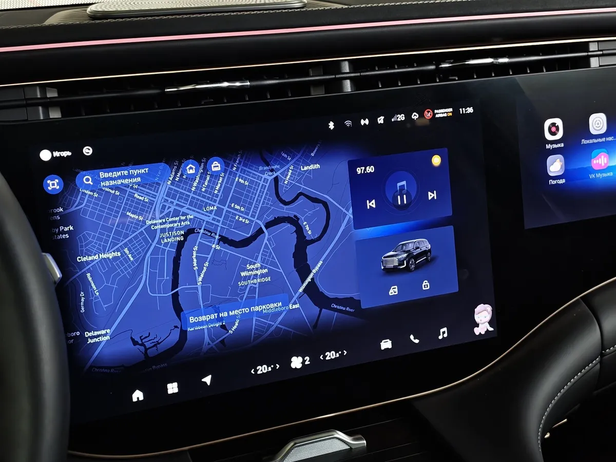 EXEED VX 2.0 AT AWD (249 л.с.) 7 мест President Черный в АВИЛОН. Слайд №22