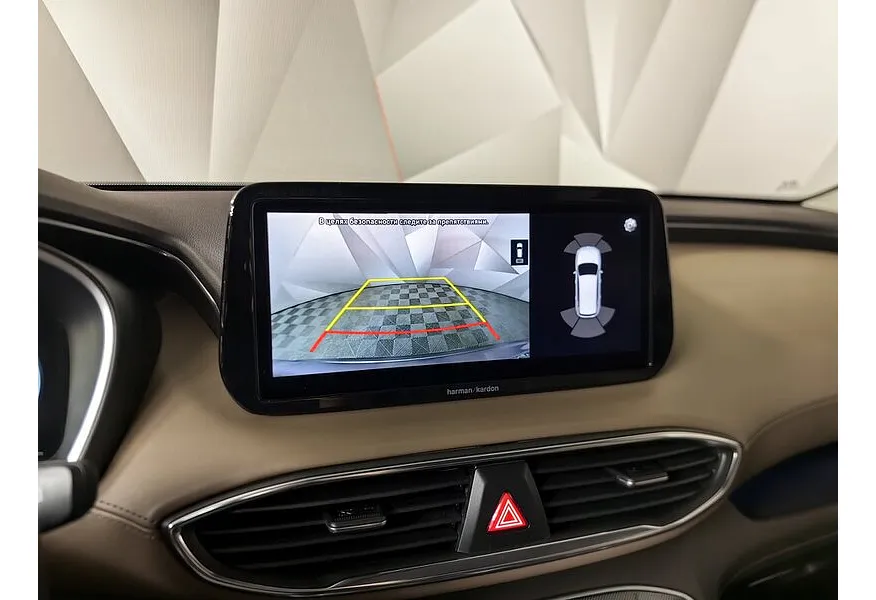 Hyundai Santa Fe 2.5 AWD 6AT (180 л.с.) Prestige Серый в АВИЛОН. Слайд №22