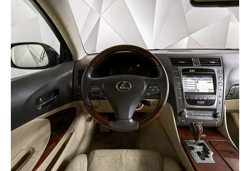 LIVE. Слайд №14