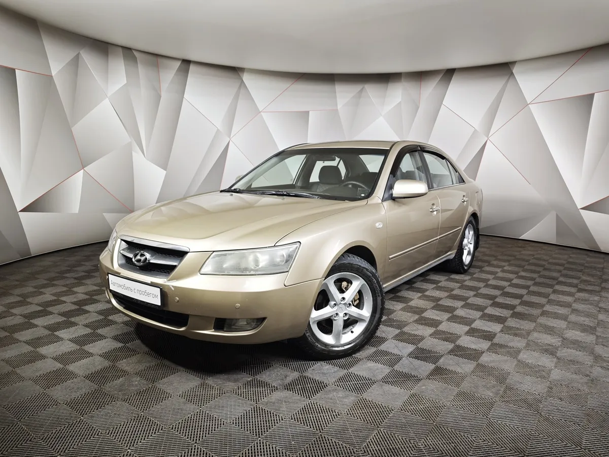 АВИЛОН - Hyundai Sonata 2.4 AT (174 л.с.) Бежевый - slide 10026393