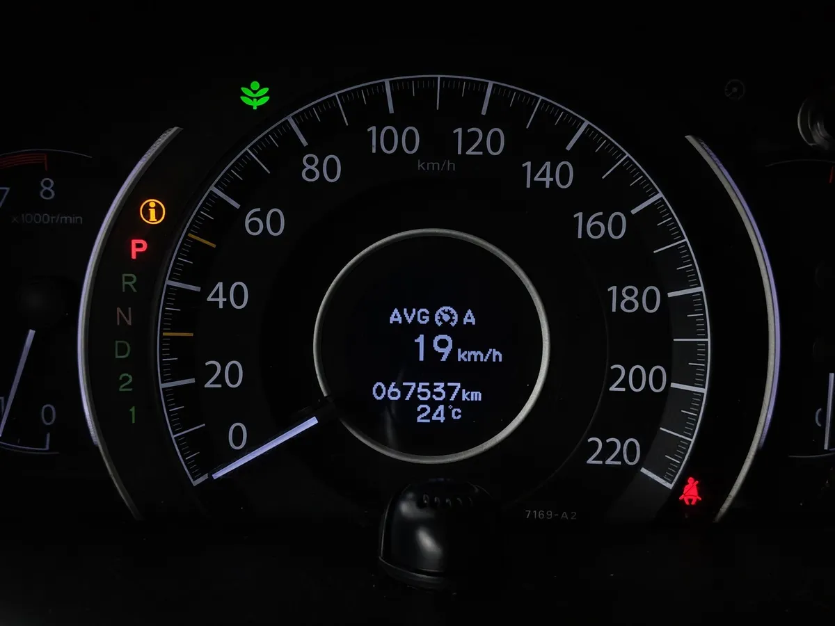 Honda CR-V 2.4 AT 4WD (190 л.с.) Коричневый в АВИЛОН. Слайд №17