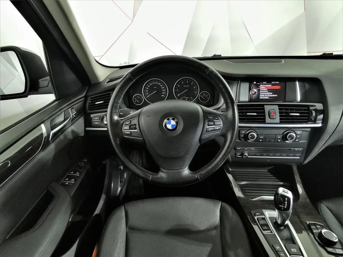 BMW X3 xDrive20i AT (184 л.с.) Серый в АВИЛОН. Слайд №14