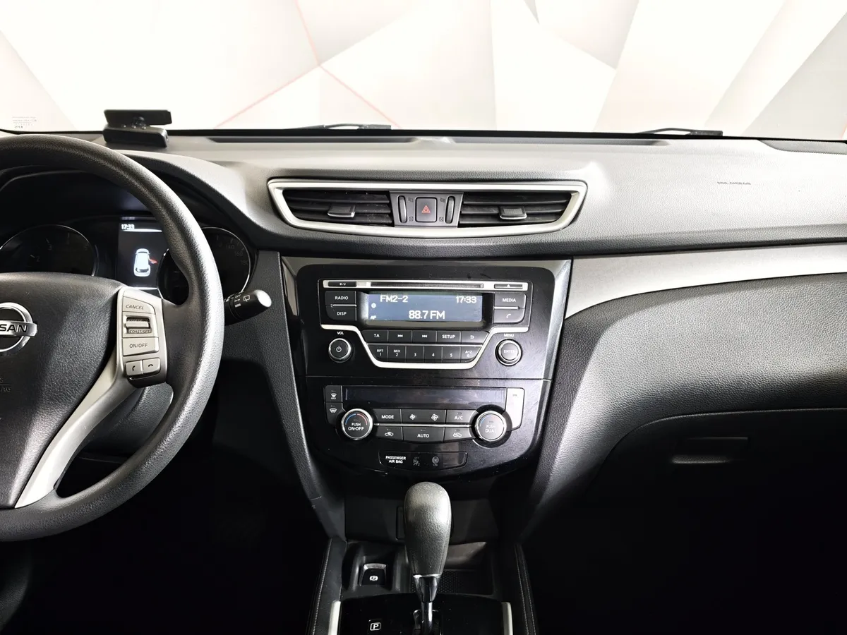 Nissan X-Trail 2.0 CVT AWD (144 л.с.) Белый в АВИЛОН. Слайд №15