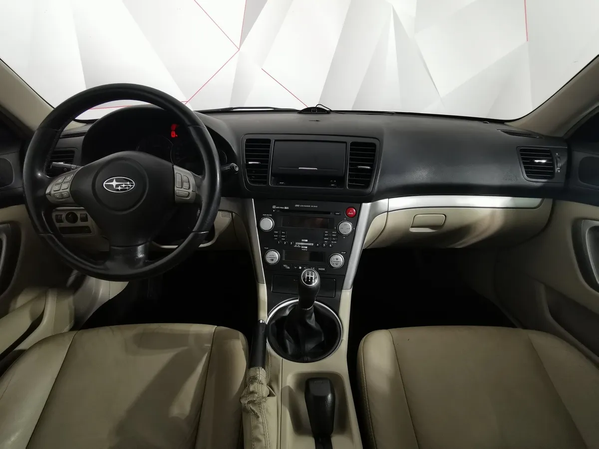 Subaru Outback 2.5 MT AWD (173 л.с.) Золотой в АВИЛОН. Слайд №12