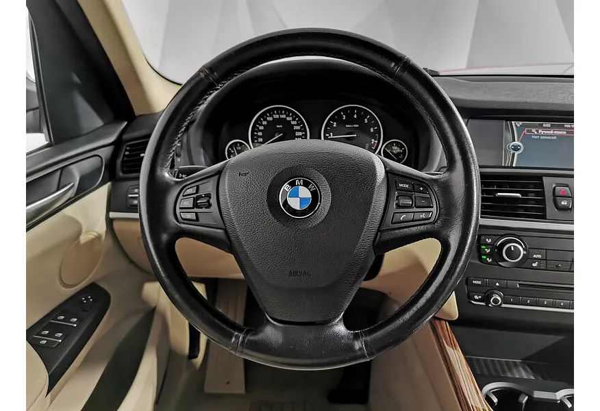 BMW X3 xDrive20i AT (184 л.с.) Base Локальная сборка Серый в АВИЛОН. Слайд №11