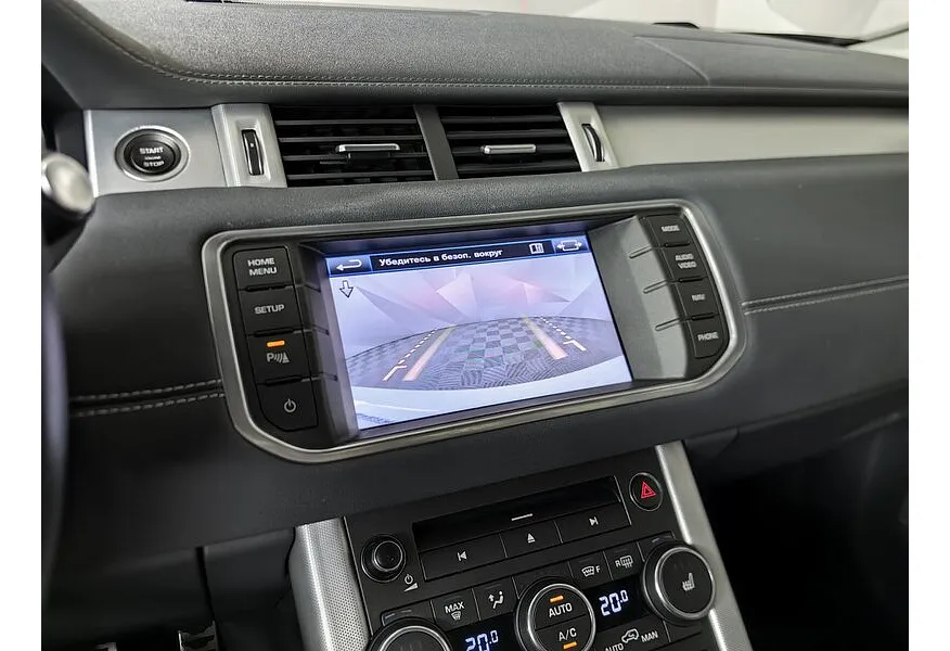 Land Rover Range Rover Evoque 2.0 Si4 AT (240 л.с.) HSE Dynamic Белый в АВИЛОН. Слайд №19