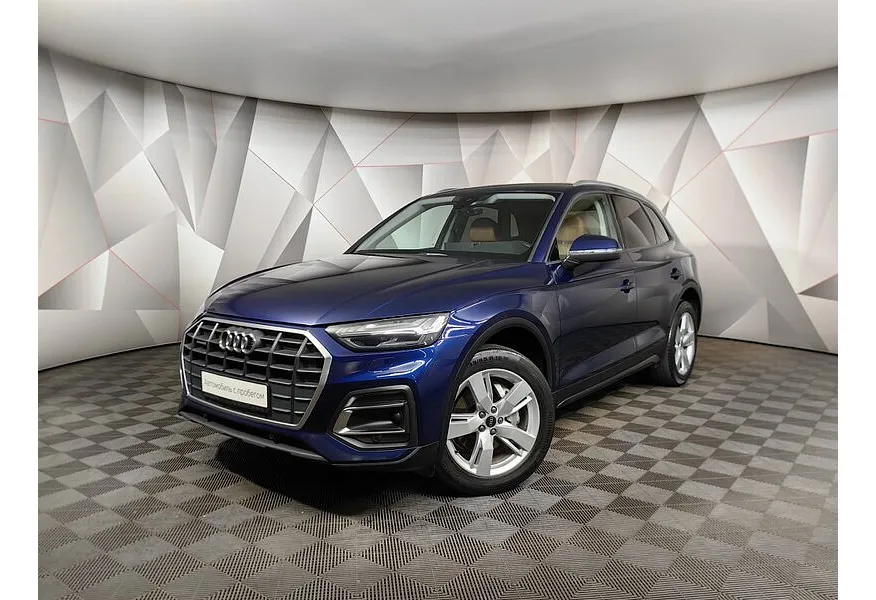 АВИЛОН - Audi Q5 2.0 TFSI S tronic quattro (249 л.с.) Синий - slide 9435478