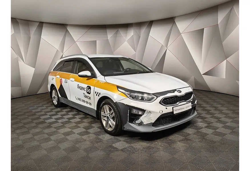 Kia Ceed 1.6 MPI AT (128 л.с.) Comfort Белый в АВИЛОН. Слайд №3