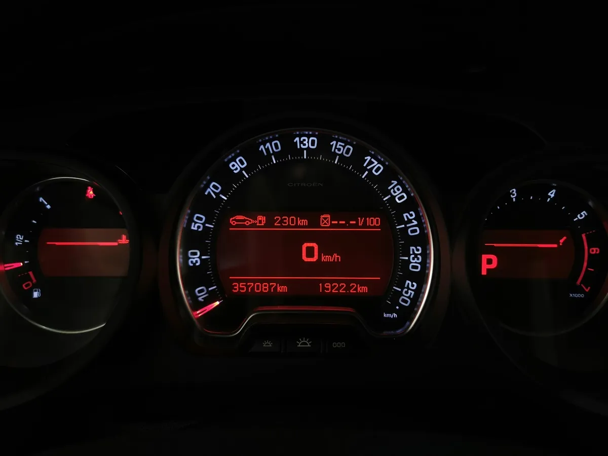 Citroen C5 1.6 THP AT (150 л.с.) Белый в АВИЛОН. Слайд №17