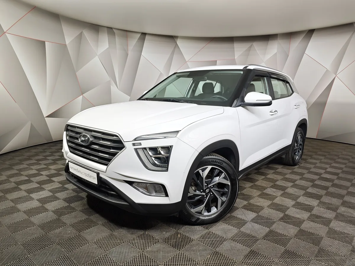 АВИЛОН - Hyundai Creta 1.6 AT (123 л.с.) Lifestyle Белый - slide 10131062