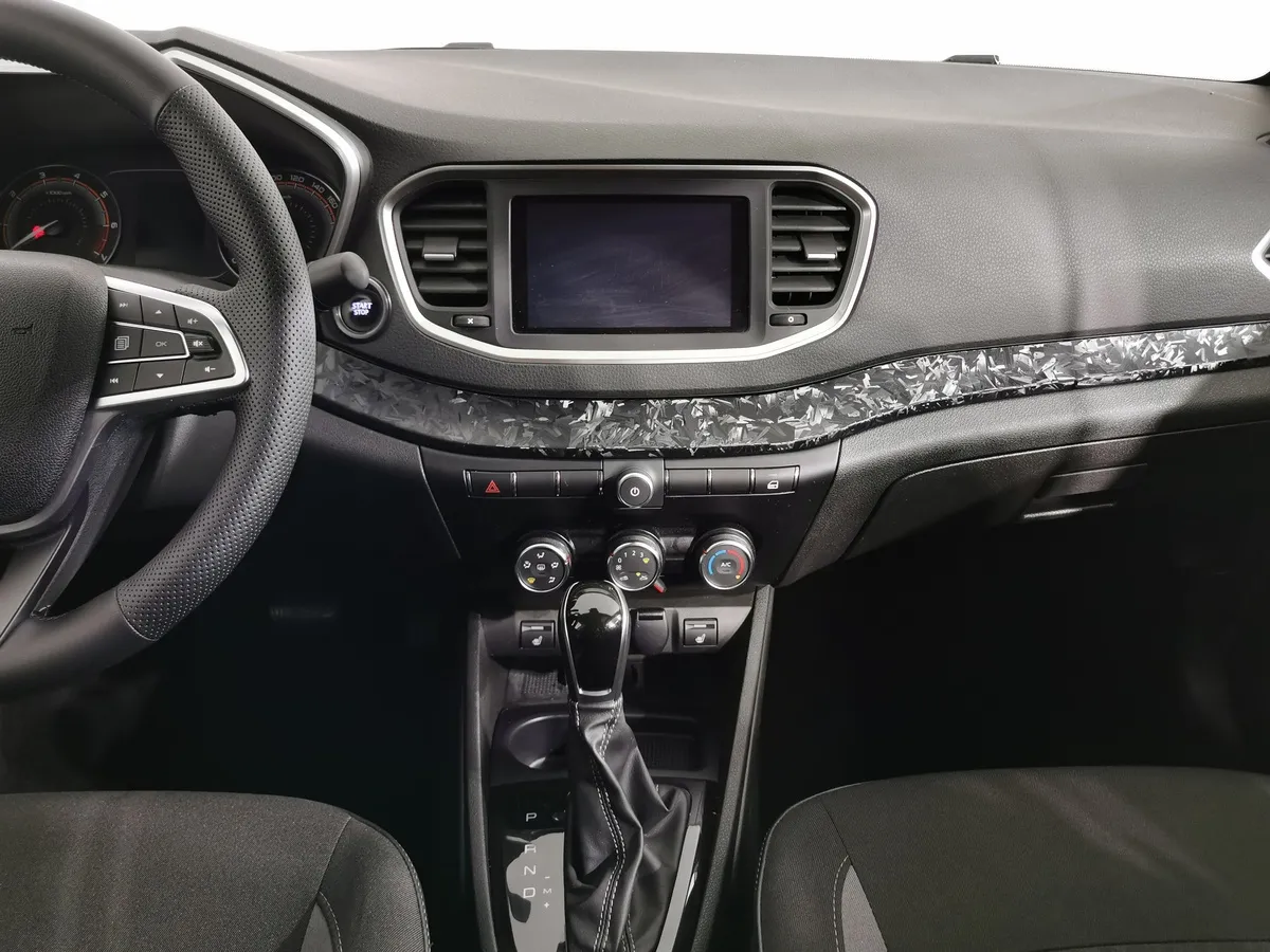 ВАЗ (Lada) Vesta 1.8 CVT (122 л.с.) Enjoy'24 Белый в АВИЛОН. Слайд №14