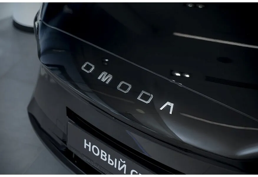 Omoda C5 1.5T DCT FWD (147 л.с.) Драйв Черный в АВИЛОН. Слайд №17 Omoda C5 1.5T DCT FWD (147 л.с.) Драйв Черный в АВИЛОН. Слайд №17