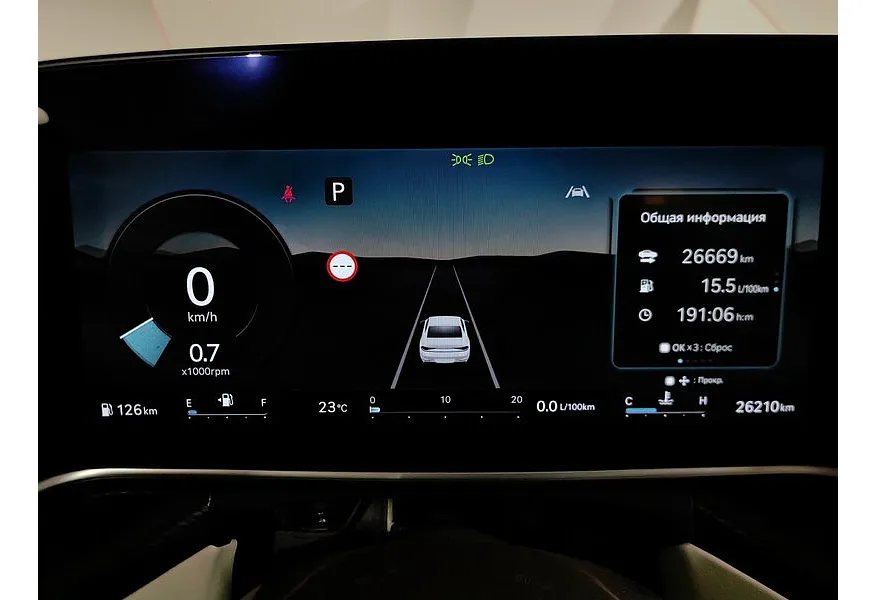 Genesis G90 3.5 T-GDI AT 4WD (380 л.с.) Elite Черный в АВИЛОН. Слайд №17