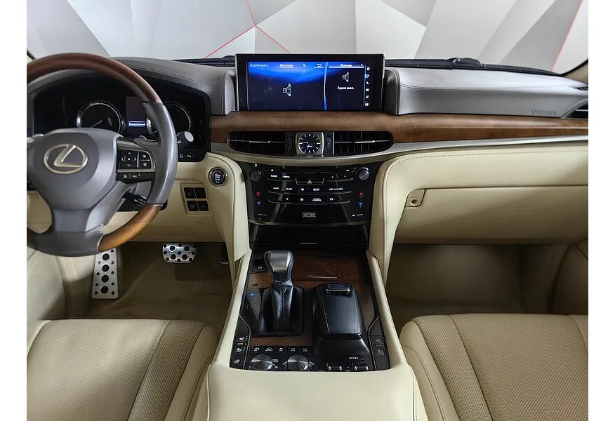 LIVE. Слайд №11