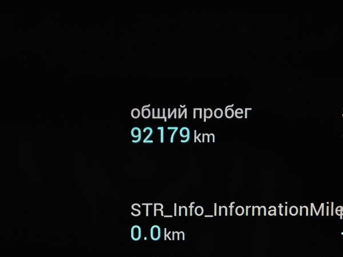 Changan UNI-K iDD 1.5T AT (316 л.с.) Premium Серый в АВИЛОН. Слайд №17