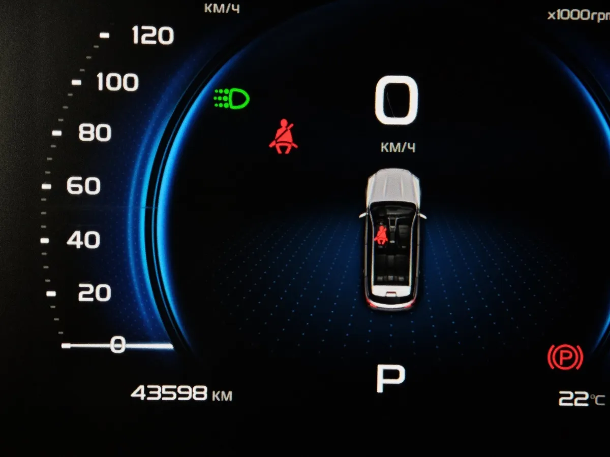 Geely Atlas Pro 1.5T AT FWD (177 л.с.) Luxury Белый в АВИЛОН. Слайд №18