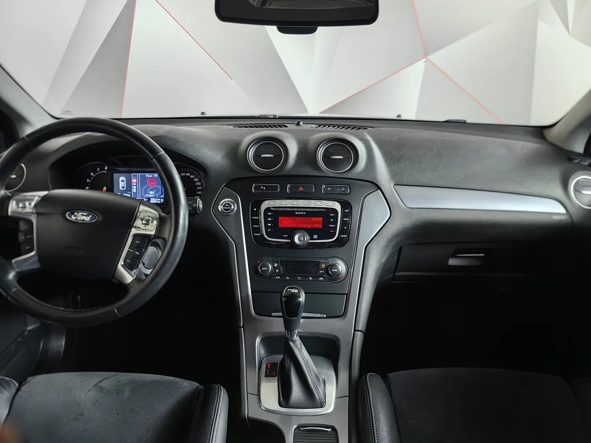 Ford Mondeo 2.0 EcoBoost AT (199 л.с.) Titanium Черный в АВИЛОН. Слайд №15