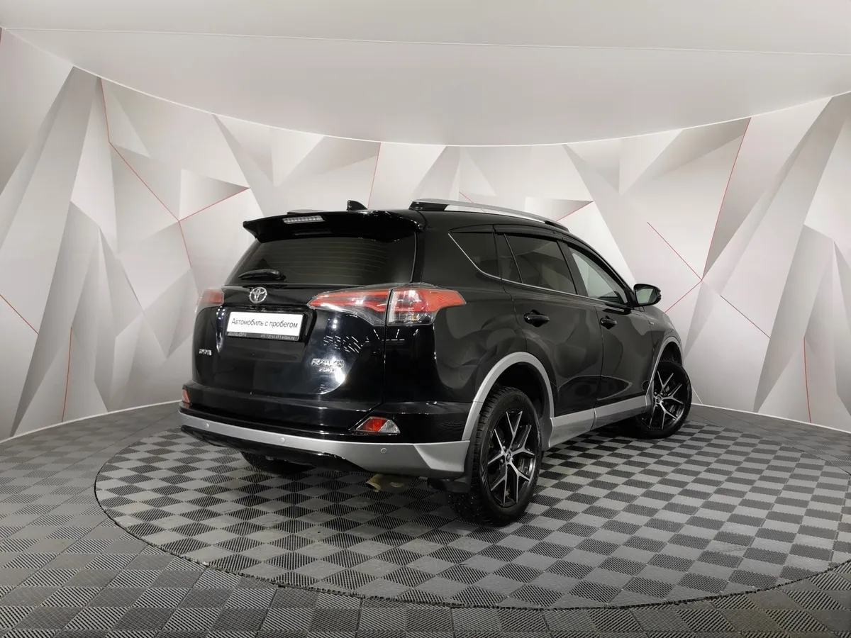 Toyota RAV4 2.0 CVT AWD (146 л.с.) Классик Черный в АВИЛОН. Слайд №2