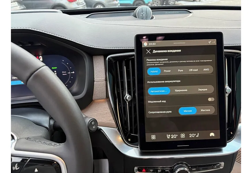 Volvo XC90 2.0 T8 plug-inhybrid AT AWD (7 мест) (455 л.с.) Ultra Bright Синий в АВИЛОН. Слайд №8