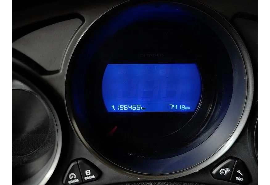 Citroen C4 1.6 VTi AT (120 л.с.) Красный в АВИЛОН. Слайд №16