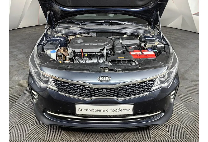 Kia Optima 2.4 GDI AT (188 л.с.) Luxe Синий в АВИЛОН. Слайд №16