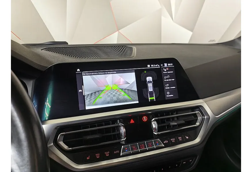 BMW 3 серия 320d Steptronic (190 л.с.) Белый в АВИЛОН. Слайд №18