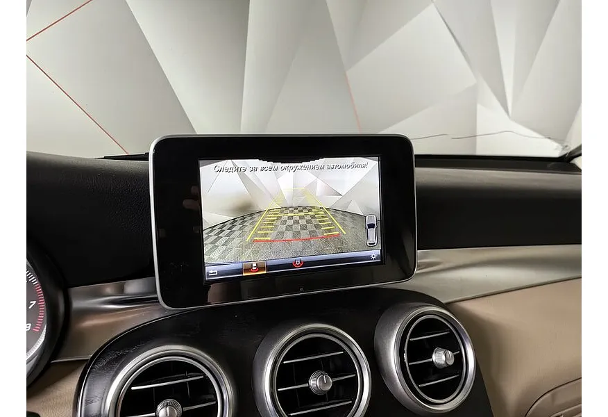 Mercedes-Benz GLC 250 9G-TRONIC 4MATIC (211 л.с.) Особая серия Синий в АВИЛОН. Слайд №20